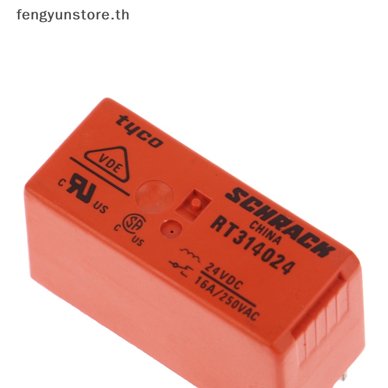 yunstore-ใหม่-ของแท้-100-รีเลย์-rt314024-รีเลย์พาวเวอร์-16a250vac-8pin-5v-12v-24v-48v