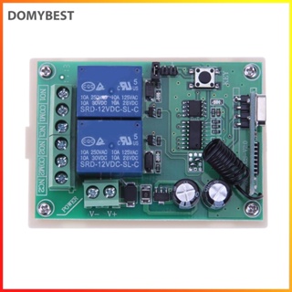 ❤ Domybest รีเลย์สวิตช์รีโมตคอนโทรล ไร้สาย 12V 24V 2 ช่อง 433Mhz และรีโมตคอนโทรล 2 ชิ้น สําหรับประตูโรงรถ ผ้าม่าน