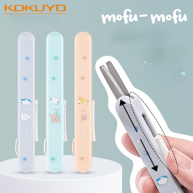 kokuyo-mofu-series-limited-ปากกากรรไกร-แบบพกพา-พับเก็บได้-สําหรับเด็ก