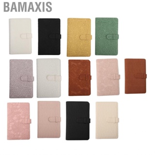 Bamaxis 96 Pockets PU Leather Mini Album  Photo High Transparency for Credit Cards