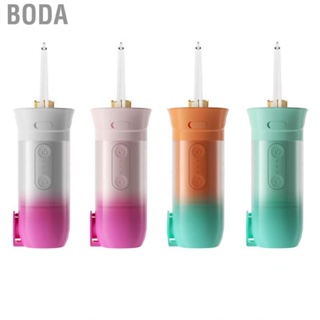 Boda Electric  Irrigator 3 Gears 360 Degrees Rotation 200ml Water Tank Scalable Dental Oral Cleaner