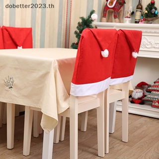 [DB] ผ้าคลุมเก้าอี้ ลายซานตาคลอส คริสต์มาส สําหรับตกแต่งบ้าน 1 ชิ้น [พร้อมส่ง]