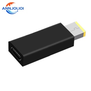 Ann อะแดปเตอร์ Type-C ตัวเมีย เป็น สี่เหลี่ยมผืนผ้า ตัวผู้ USB PD สําหรับแล็ปท็อป Lenovo Thinkpad