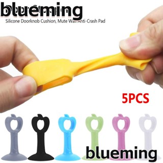 Blueming2 ซิลิโคนกันชนประตู กันเสียง 5 ชิ้น