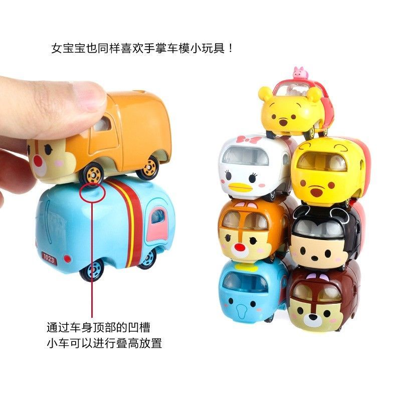 tomy-1-64-tomy-mickey-minnie-pooh-hello-kitty-ของเล่นสะสม-สําหรับเด็กโมเดล-รถ-ของเล่นเด็กผู้ชาย-ของขวัญวันเกิด-ตกแต่งบ้าน