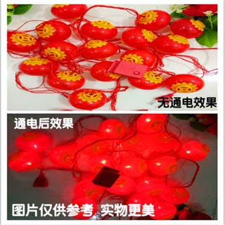 สายไฟกระพริบ Led พลาสติก คริสตัล สีแดง สําหรับตกแต่งเทศกาลปีใหม่ 9RL8