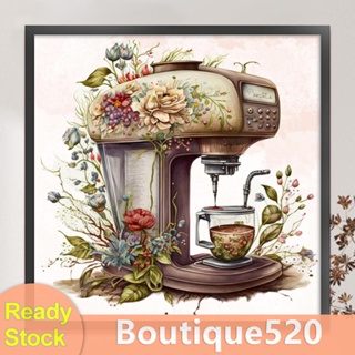 [boutique520.th] เครื่องชงกาแฟ ผ้าฝ้าย ปักครอสสติตช์ พิมพ์ลายดอกไม้ 11CT ขนาด 60x60 ซม.