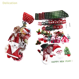 [Delication] ถุงใส่ขนม คุกกี้ ลายคริสต์มาส พร้อมริบบิ้น สําหรับตกแต่งปาร์ตี้คริสต์มาส 50 ชิ้น