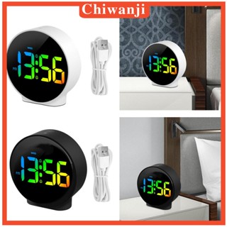 [Chiwanji] นาฬิกาดิจิทัล LED ตั้งโต๊ะ ปรับขนาดได้ สําหรับตกแต่งบ้าน ห้องนอน ห้องนั่งเล่น ข้างเตียง