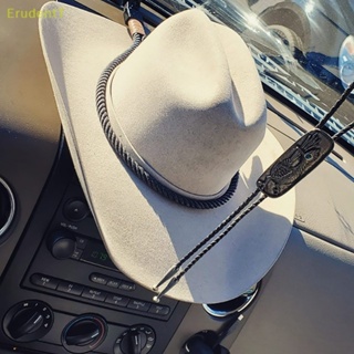 [ErudentT] เชือกแขวนหมวกคาวบอย พร้อมตัวดูดติดผนัง ประหยัดพื้นที่ สําหรับแขวนหมวก กระจกหน้ารถยนต์ [ใหม่]