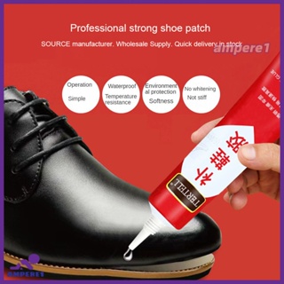 กาวติดรองเท้า Super Strong กาวติดรองเท้าแบบสัมผัส Super Glue 60ml -AME1