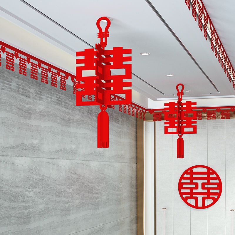 daily-premium-wedding-decoration-chinese-style-wedding-supplies-door-ceiling-three-dimensional-wedding-lantern-wedding-sticker-wedding-room-decoration-9-11li