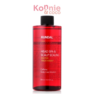 KUNDAL Head Spa &amp; Scalp Scaling Caffeine Water Treatment Liquid Herbmint 300ml.