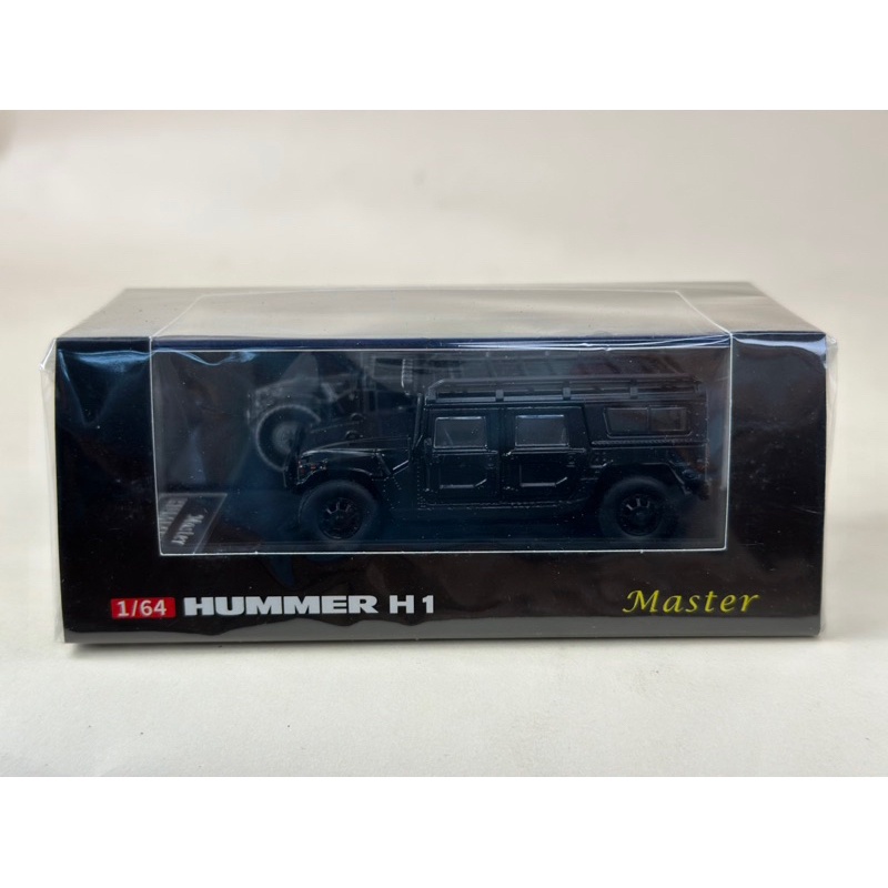 Hummer H1 Scale 1:64 ยี่ห้อ Master | Shopee Thailand