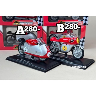 Gilera 4cil 500cc / MV Agusta 4cil 500cc Scale 1:24 ยี่ห้อ Italeri