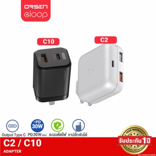 [รับประกัน 1 ปี] Orsen by Eloop C2 / C10 GaN รวม หัวชาร์จเร็ว PD สูงสุด 65W QC Apapter Charger อแดปเตอร์ หัวชาร์จ USB Type C มือถือ สมาร์ทโฟน อแดปเตอร์ชาร์จเร็ว | ของแท้ 100% หัวชาร์จเร็ว Samsung Super Fast Charge หัวชาร์จซัมซุง Charger หัวชาต