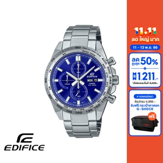 CASIO นาฬิกาข้อมือผู้ชาย EDIFICE รุ่น EFR-574D-2AVUDF วัสดุสเตนเลสสตีล สีน้ำเงิน