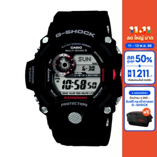 CASIO นาฬิกาข้อมือผู้ชาย G-SHOCK PREMIUM รุ่น GW-9400-1DR วัสดุเรซิ่น สีดำ