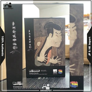 [Ready stock] Medicom Toy Bearbrick Toshusai Sharaku Otani Oniji III 100%&amp;400%