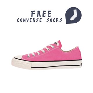 [พร้อมส่ง] CONVERSE ALL STAR AS J PINK MADE IN JAPAN