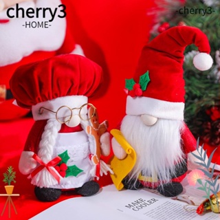 Cherry3 โนมเชฟคริสต์มาส สําหรับตกแต่งบ้าน งานแต่งงาน