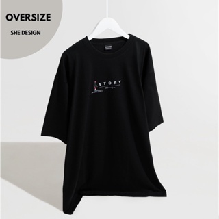 เสื้อเลือกตั้ง เสื้อยืด มินิมอล minimal ( Story ) She Design