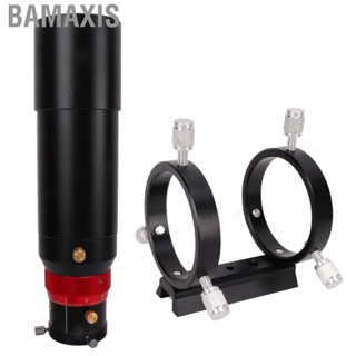 Bamaxis Astronomical  Finder  1.25in Focusing 50mm Guide Set