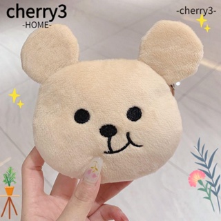 Cherry3 กระเป๋าใส่เหรียญ พวงกุญแจ จี้ตุ๊กตาหมีน่ารัก ทนทาน ขนาดเล็ก สําหรับนักเรียน 2 ชิ้น