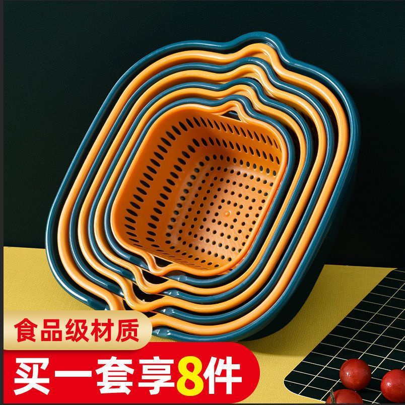 spot-double-layer-plastic-vegetable-washing-basin-draining-basket-kitchen-artifact-multi-functional-living-room-household-fruit-plate-vegetable-washing-basket-9-3ll