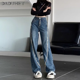 DaDuHey🎈 Womens New American-Style Jeans Loose High Street Wide Leg Loose Drooping Straight Pants