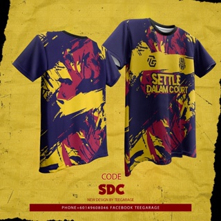 Settle DALAM เสื้อเจอร์ซีย์ สําหรับสุภาพบุรุษ