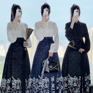 Mijin Original Ming Made Stand-Up เสื้อเชิ้ตคอปกสั้น Hanfu ผู้หญิง [แม่น้ําภูเขาสวย] เอวยาว ผ้าซาติน ม้า ใบหน้า ชุดประจําวัน