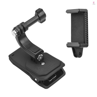 UURIG Action Camera Backpack Clip Mount with Phone Holder for   10/9/8/7 Xiaomi Insta360 - Capture Adventure Hands-Free