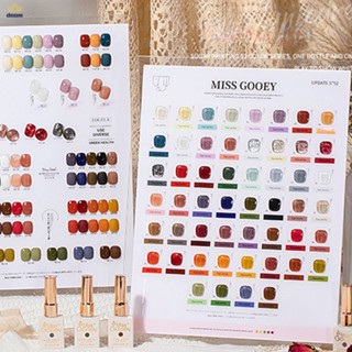 Miss Gooeyสีทาเล็บเจล ยาทาเล็บเจลกาวส่องไฟ เล็บพิเศษ 50 สี กาวทาเล็บ 15ml 【doom】