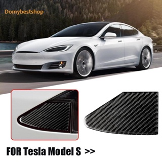 [Domybestshop.th] สติกเกอร์คาร์บอนไฟเบอร์ ป้องกันพอร์ตชาร์จ สําหรับ Tesla Model S Car Protector