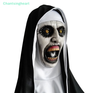 &lt;Chantsingheart&gt; หน้ากากยาง รูป The Horror Scary Nun พร้อมผ้าพันคอ สําหรับแต่งคอสเพลย์ฮาโลวีน