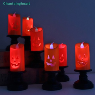 &lt;Chantsingheart&gt; โคมไฟ LED รูปฟักทอง หลากสีสัน สําหรับตกแต่งปาร์ตี้ฮาโลวีน