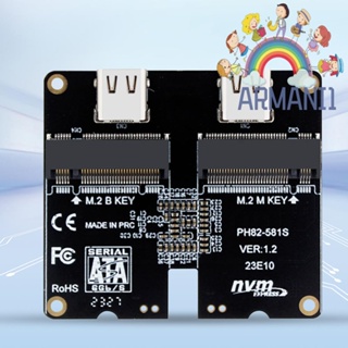 [armani1.th] บอร์ดอะแดปเตอร์ M.2 NVME SSD USB3.1 Gen2 SATA NVME รองรับ M.2 SSD 2230-2280