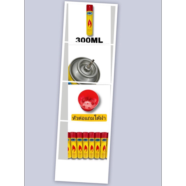 แก๊ส เติม ไฟแช็ค ไฟแช็ก (./0.61FL.OZ) ยี่ห้อ MK Lighter Butane Gas