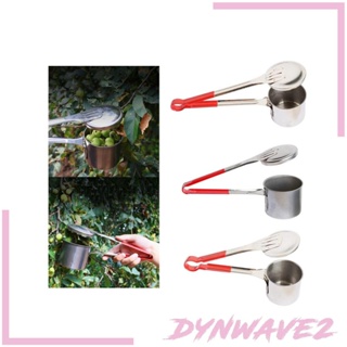 [Dynwave2] ที่เก็บผลไม้ พุทรา เครื่องมือการเกษตร สําหรับสวน