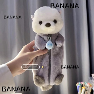 Banana1 กระเป๋าดินสอ รูปตุ๊กตากระต่ายทะเลน่ารัก แบบพกพา