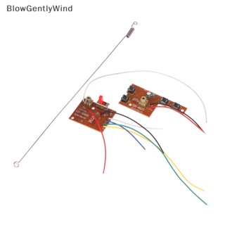 Blowgentlywind 4CH บอร์ดรับส่งสัญญาณ และส่งสัญญาณ PCB 27MHz พร้อมรีโมตคอนโทรล