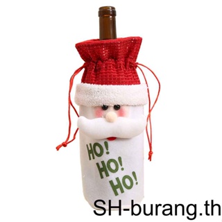【Buran】ถุงใส่ขวดไวน์ ผ้าสักหลาด ลายซานตาคลอส คริสต์มาส 1 2 3 5