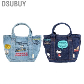 Dsubuy Denim Hand Carrying Bags  Multiple Pockets  for Commute