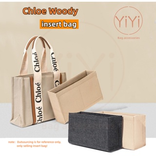 [YiYi] กระเป๋าจัดระเบียบ สําหรับ chloe woody