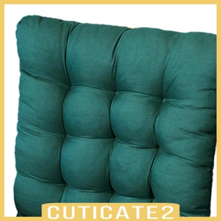 [Cuticate2] เบาะรองนั่งเก้าอี้ พร้อมพนักพิง ระบายอากาศ สําหรับห้องนอน คอนเสิร์ต บ้าน
