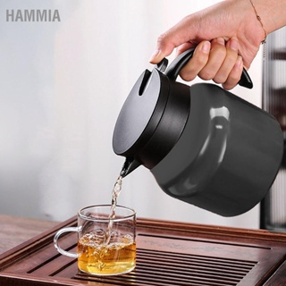 HAMMIA กาน้ำชาฉนวน 1000ml ชาน้ำแยกหม้อชากาแฟความร้อนที่ถอดออกได้สำหรับบ้าน