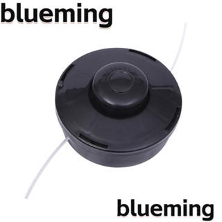 Blueming2 หัวเครื่องตัดหญ้า แบบมืออาชีพ