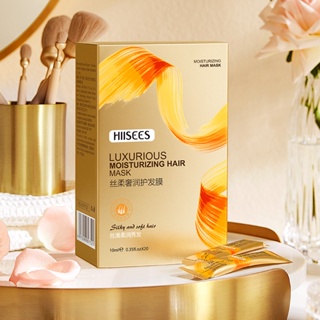 Hot Sale# Hanse silk soft luxury hair care film 20 boxed hydrating and moisturizing improve mania soft moisturizing mild and refreshing 8cc