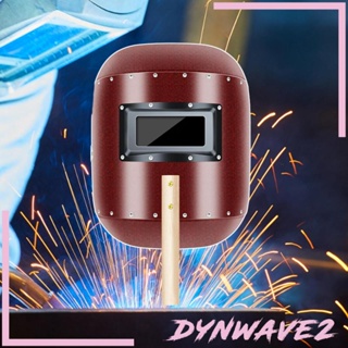 [Dynwave2] หมวกเชื่อมนิรภัย แบบแข็ง สําหรับงานเชื่อม